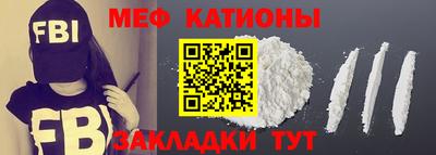 крисы Чебаркуль