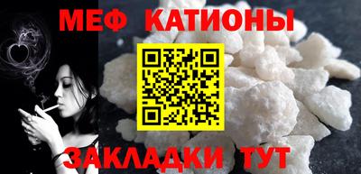 прущие грибы Чапаевск