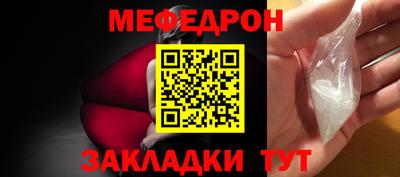 синтетический гашиш Чебоксары