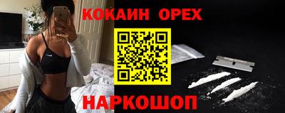 крисы Чебаркуль