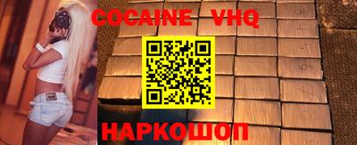 прущие грибы Чапаевск
