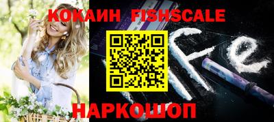 крисы Чебаркуль