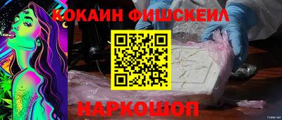 крисы Чебаркуль