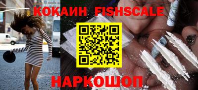 прущие грибы Чапаевск