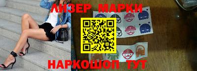 крисы Чебаркуль