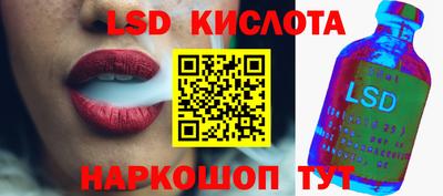синтетический гашиш Чебоксары