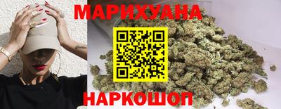 прущие грибы Чапаевск