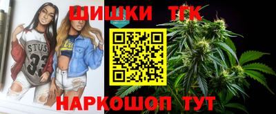 крисы Чебаркуль
