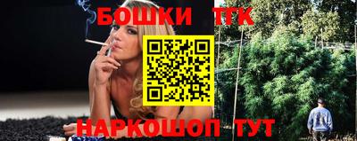 синтетический гашиш Чебоксары