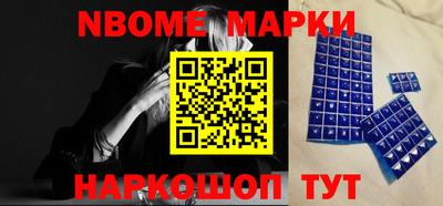 прущие грибы Чапаевск
