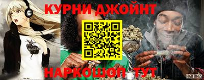 синтетический гашиш Чебоксары