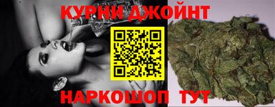 крисы Чебаркуль