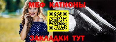 крисы Чебаркуль