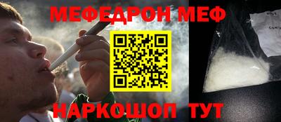 синтетический гашиш Чебоксары